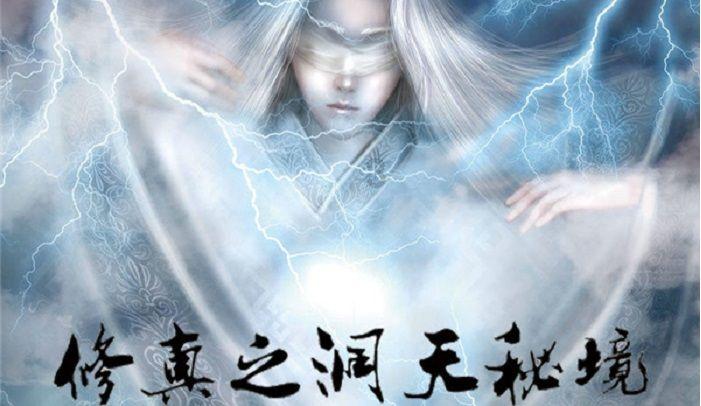 大厦管理者
