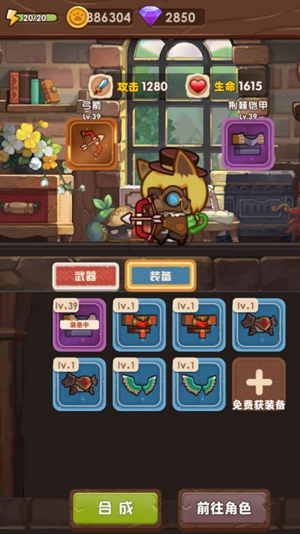 狗狗物品记忆卡