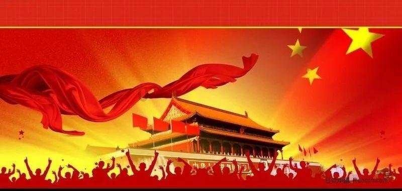 发展银发经济 托起幸福“夕阳红”