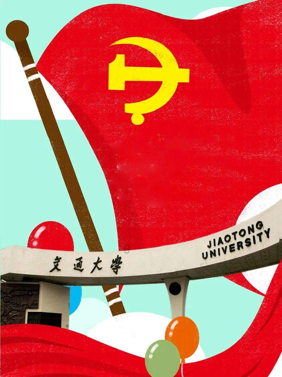 流放者柯南