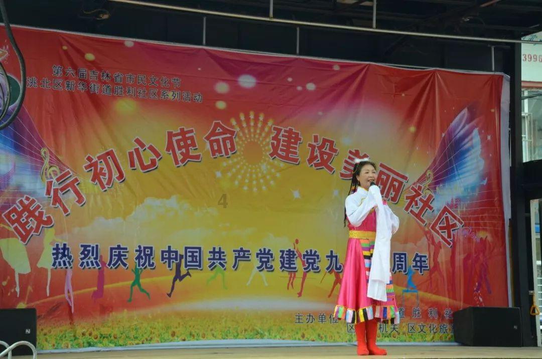 阚清子绿色清凉吊带裙，夏日穿搭的新宠