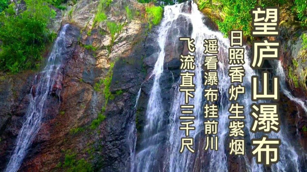 《断桥》这部电影的主要剧情是什么？游戏画面